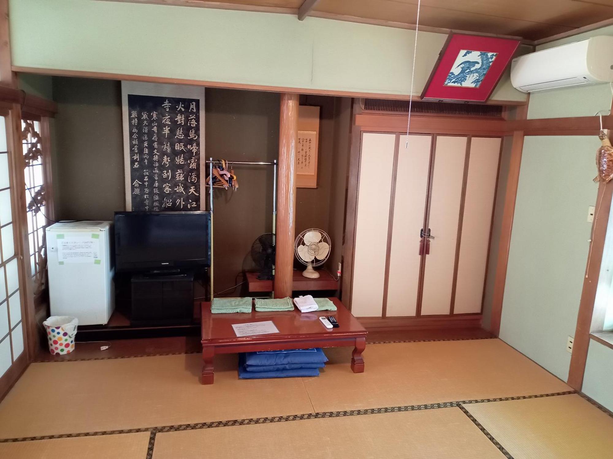 民宿有田 Arita Guesthouse 외부 사진