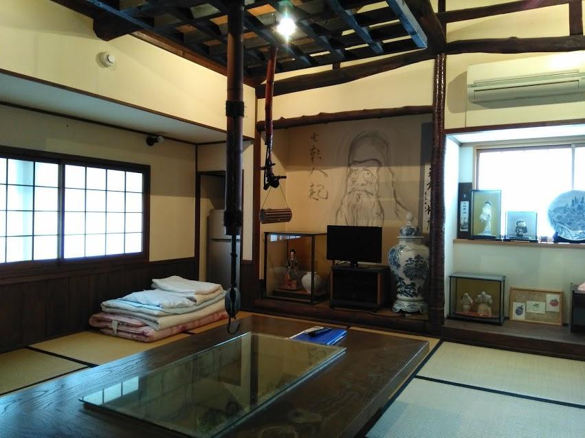 民宿有田 Arita Guesthouse 외부 사진