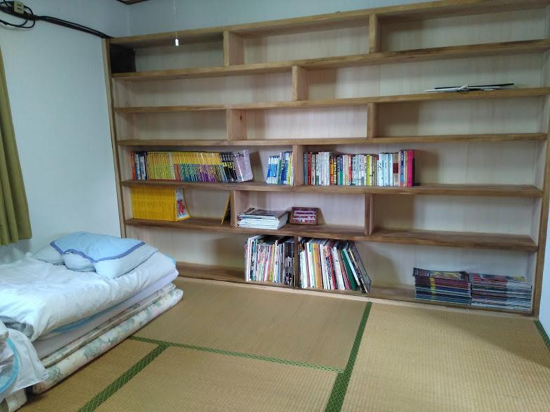 民宿有田 Arita Guesthouse 외부 사진