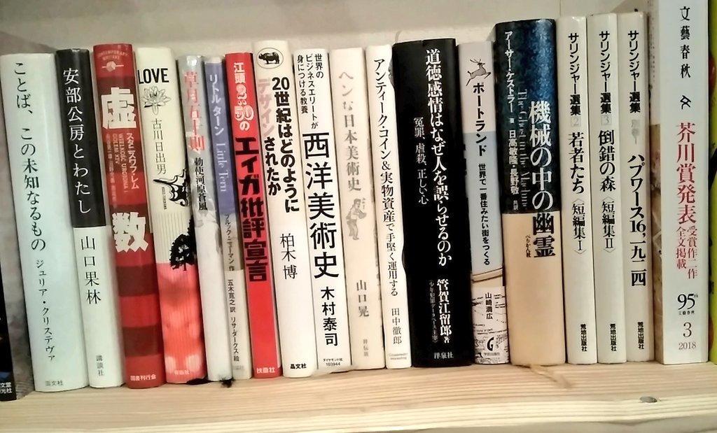 民宿有田 Arita Guesthouse 외부 사진