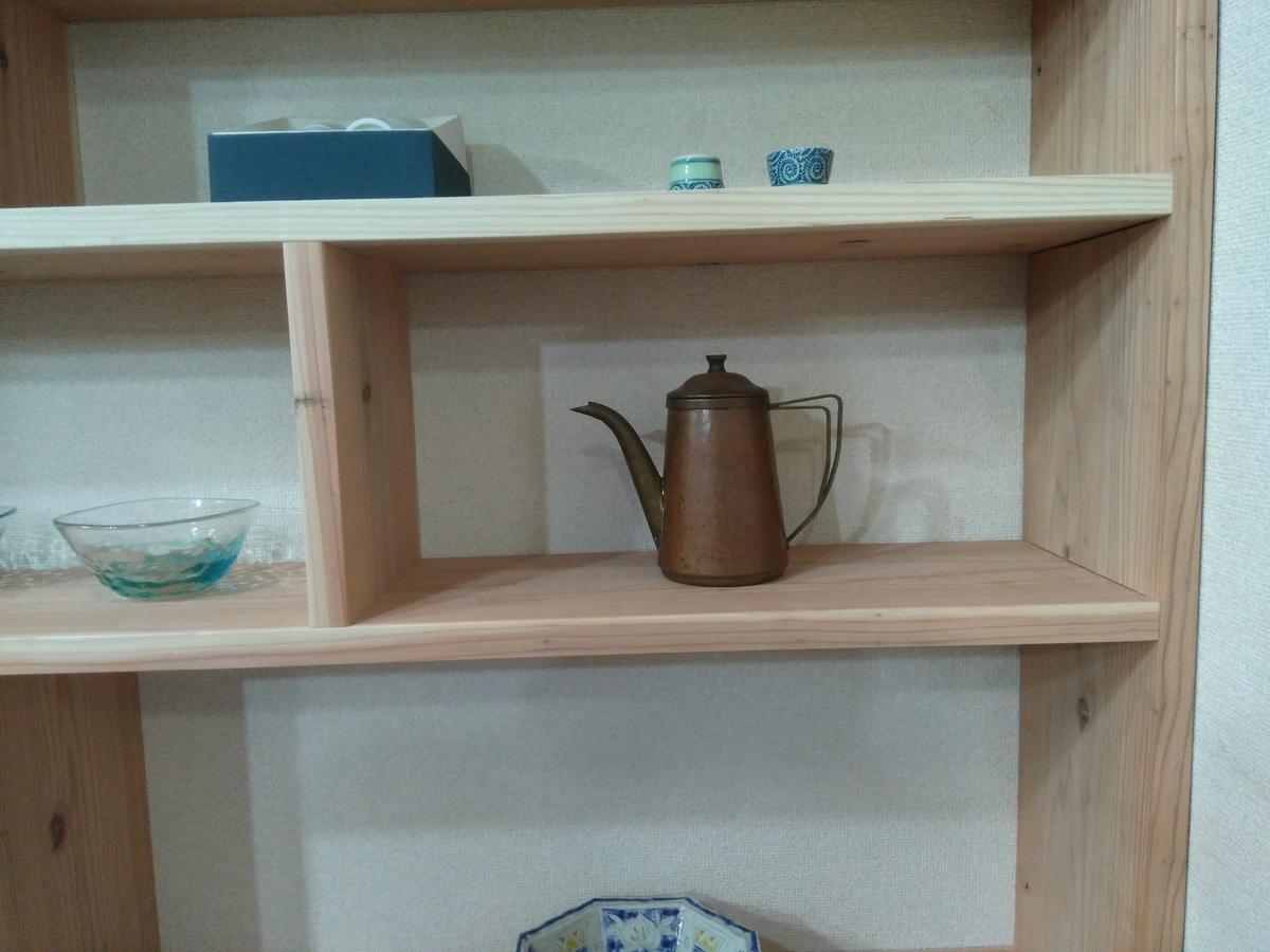 民宿有田 Arita Guesthouse 외부 사진