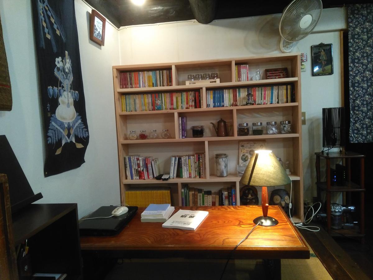 民宿有田 Arita Guesthouse 외부 사진
