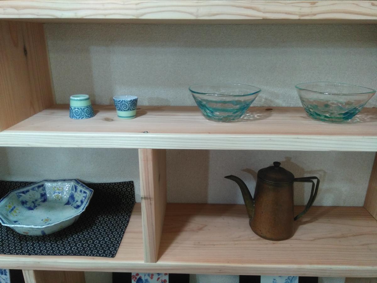 民宿有田 Arita Guesthouse 외부 사진
