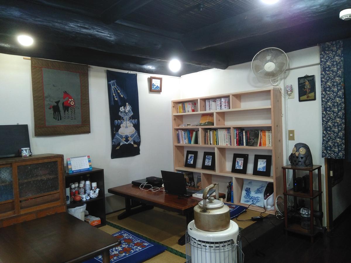 民宿有田 Arita Guesthouse 외부 사진