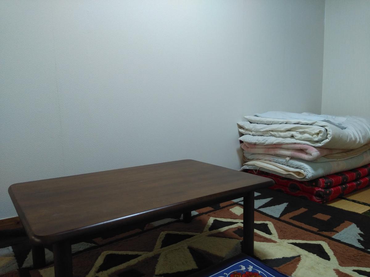 民宿有田 Arita Guesthouse 외부 사진