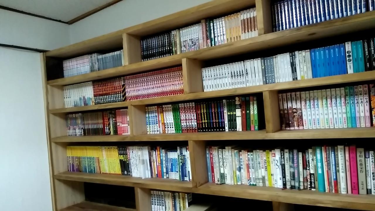 民宿有田 Arita Guesthouse 외부 사진