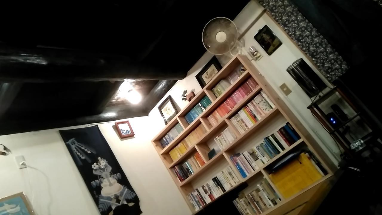 民宿有田 Arita Guesthouse 외부 사진